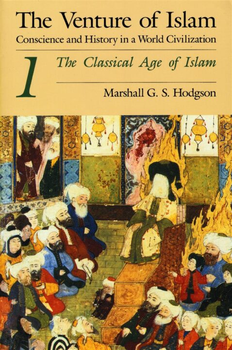 The Classical Age of Islam