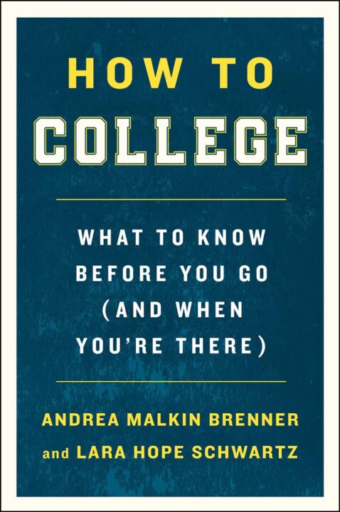 How to College