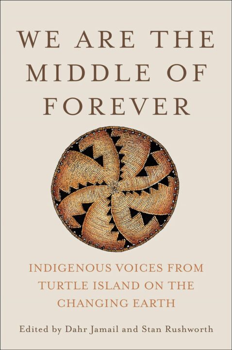 We Are the Middle of Forever