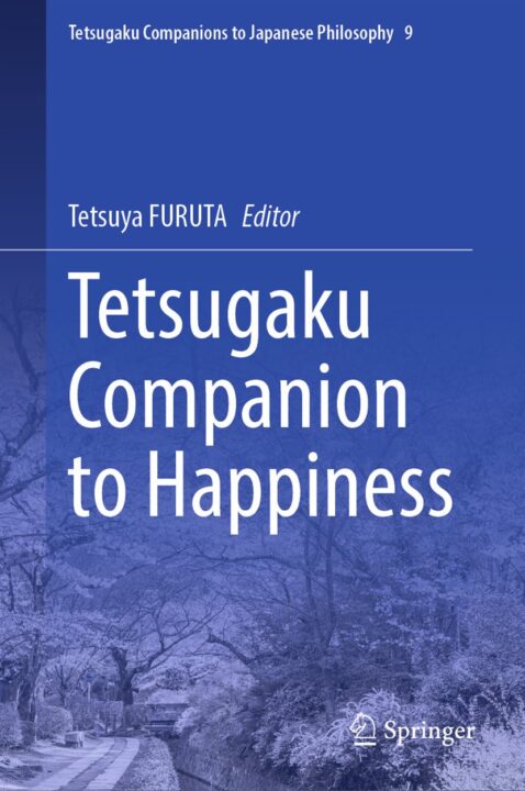 Tetsugaku Companion to Happiness