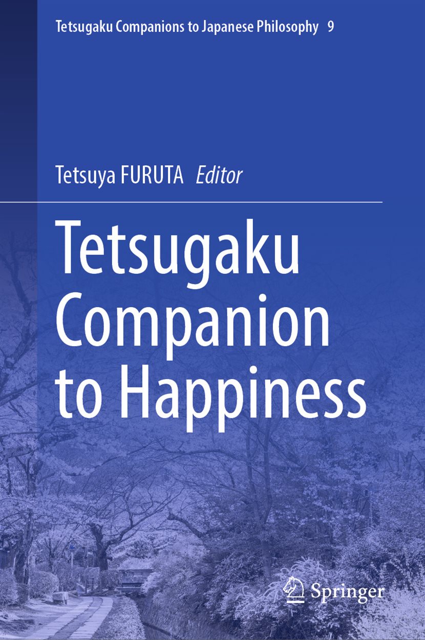 Tetsugaku Companion to Happiness