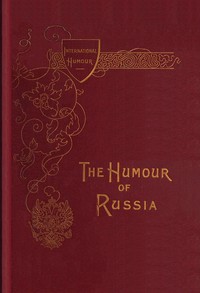 The humour of Russia book cover
