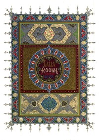 Lalla Rookh book cover