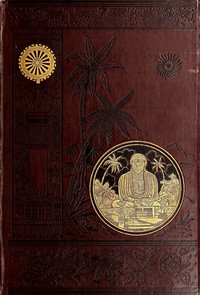 Error's chains book cover